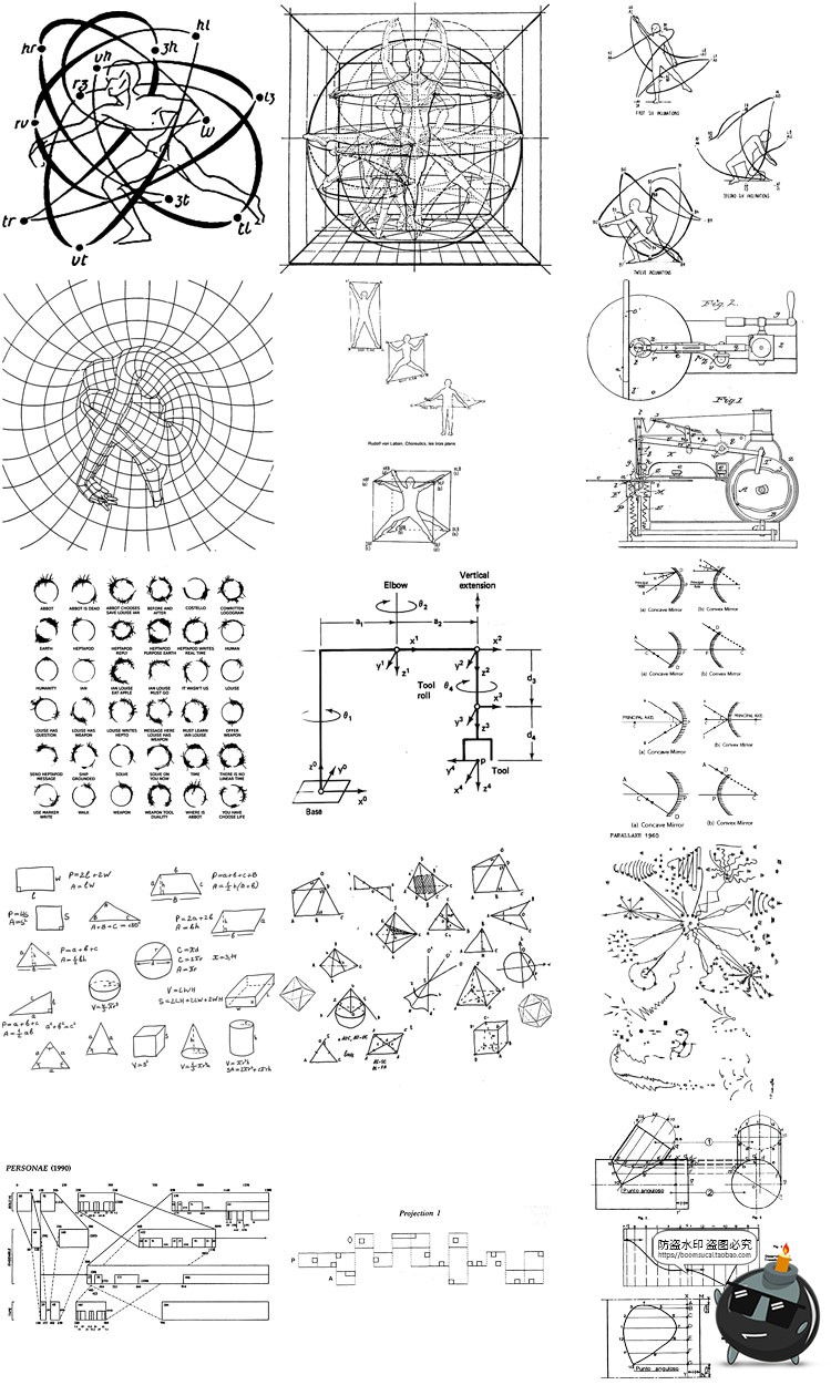 图片[5]-复古手写科技科幻涂鸦公式草稿纸图形装饰PNG免抠元素背景素材-设计猿