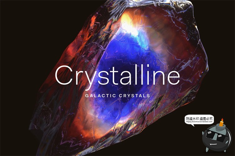 图片[1]-彩矿原石折射炫彩宝石玻璃水晶彩钻矿石裸石PNG免抠图片素材-设计猿