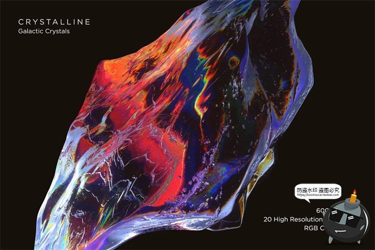 图片[3]-彩矿原石折射炫彩宝石玻璃水晶彩钻矿石裸石PNG免抠图片素材-设计猿