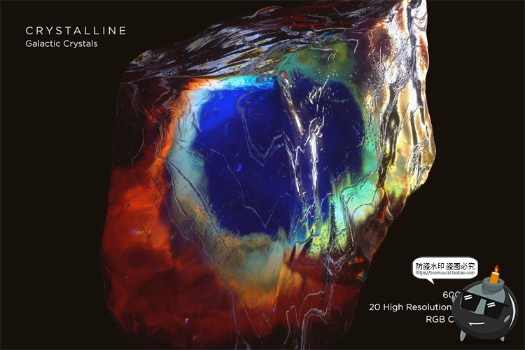 图片[4]-彩矿原石折射炫彩宝石玻璃水晶彩钻矿石裸石PNG免抠图片素材-设计猿