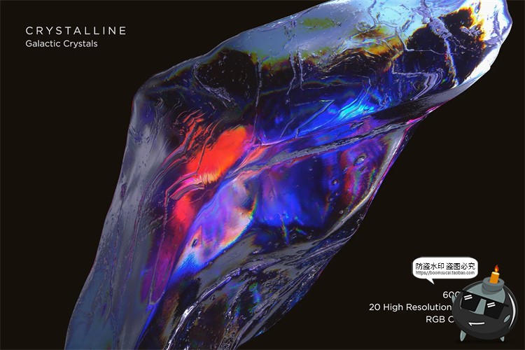 图片[5]-彩矿原石折射炫彩宝石玻璃水晶彩钻矿石裸石PNG免抠图片素材-设计猿