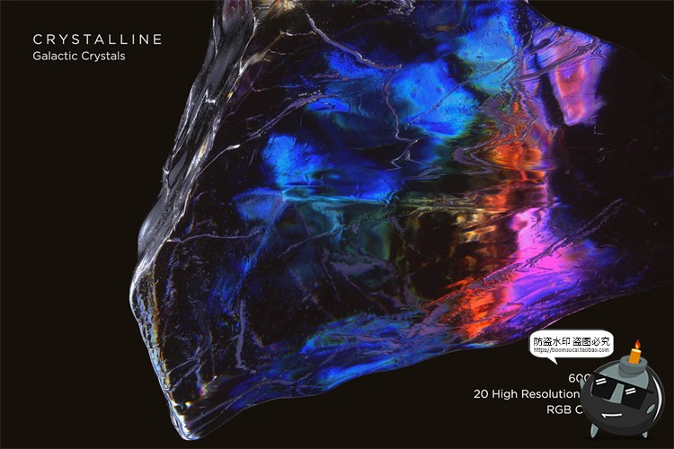 图片[6]-彩矿原石折射炫彩宝石玻璃水晶彩钻矿石裸石PNG免抠图片素材-设计猿