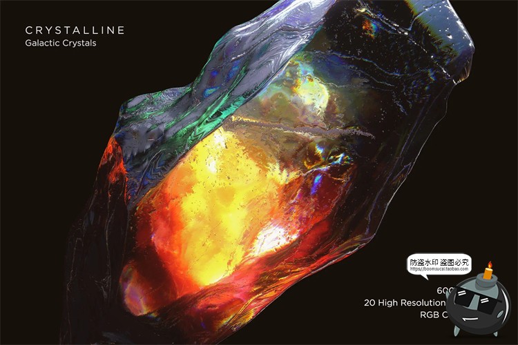 图片[7]-彩矿原石折射炫彩宝石玻璃水晶彩钻矿石裸石PNG免抠图片素材-设计猿