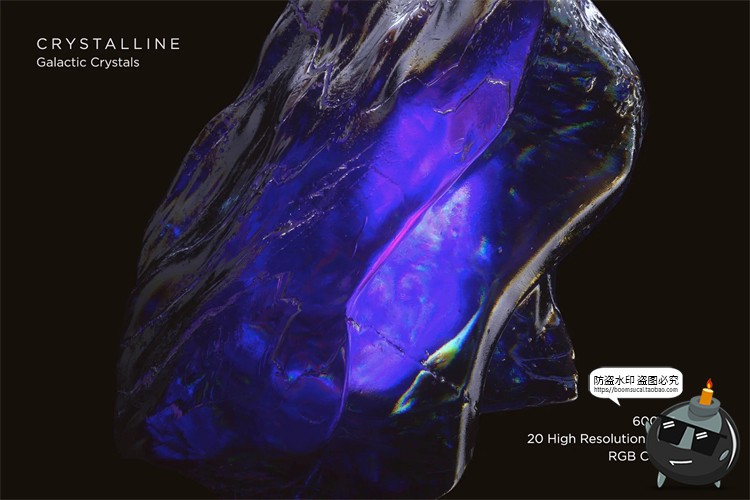 图片[8]-彩矿原石折射炫彩宝石玻璃水晶彩钻矿石裸石PNG免抠图片素材-设计猿