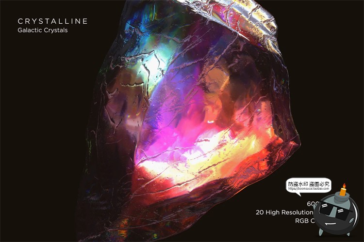 图片[9]-彩矿原石折射炫彩宝石玻璃水晶彩钻矿石裸石PNG免抠图片素材-设计猿