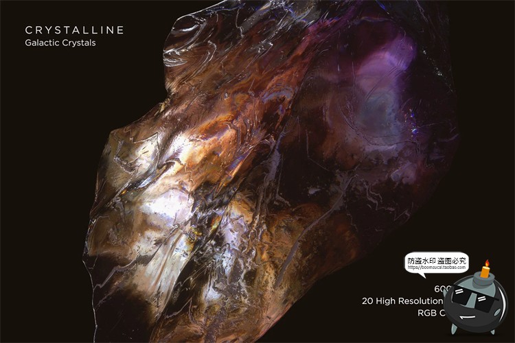 图片[10]-彩矿原石折射炫彩宝石玻璃水晶彩钻矿石裸石PNG免抠图片素材-设计猿