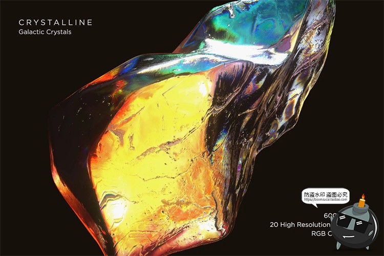 图片[12]-彩矿原石折射炫彩宝石玻璃水晶彩钻矿石裸石PNG免抠图片素材-设计猿