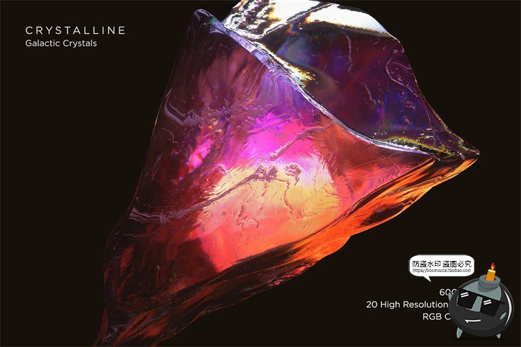 图片[13]-彩矿原石折射炫彩宝石玻璃水晶彩钻矿石裸石PNG免抠图片素材-设计猿