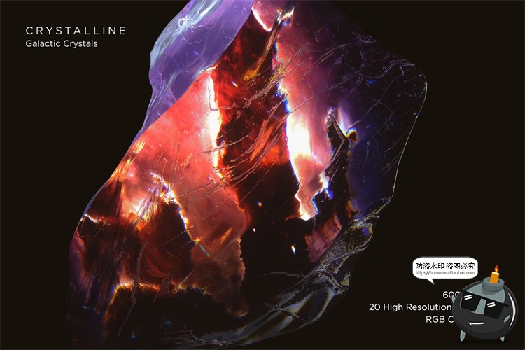 图片[14]-彩矿原石折射炫彩宝石玻璃水晶彩钻矿石裸石PNG免抠图片素材-设计猿