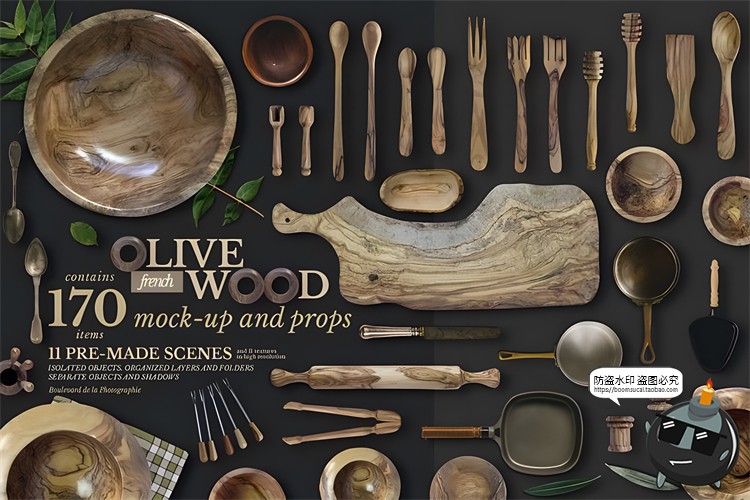 图片[1]-木制餐具厨具植物食物蔬菜锅碗刀叉场景PSD模板装饰元素PS素材-设计猿