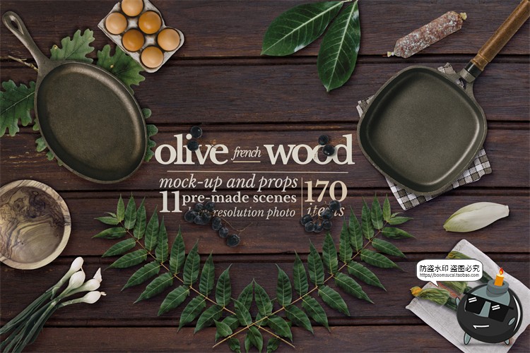 图片[9]-木制餐具厨具植物食物蔬菜锅碗刀叉场景PSD模板装饰元素PS素材-设计猿