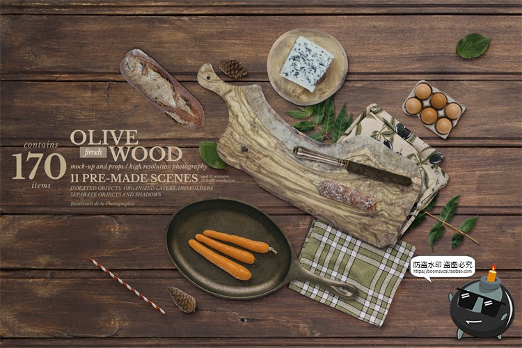 图片[11]-木制餐具厨具植物食物蔬菜锅碗刀叉场景PSD模板装饰元素PS素材-设计猿