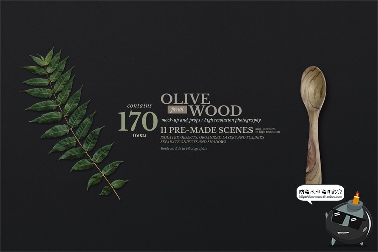 图片[12]-木制餐具厨具植物食物蔬菜锅碗刀叉场景PSD模板装饰元素PS素材-设计猿