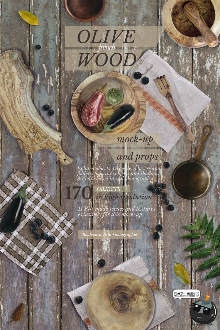 图片[15]-木制餐具厨具植物食物蔬菜锅碗刀叉场景PSD模板装饰元素PS素材-设计猿