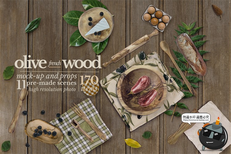 图片[17]-木制餐具厨具植物食物蔬菜锅碗刀叉场景PSD模板装饰元素PS素材-设计猿