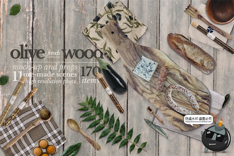 图片[18]-木制餐具厨具植物食物蔬菜锅碗刀叉场景PSD模板装饰元素PS素材-设计猿