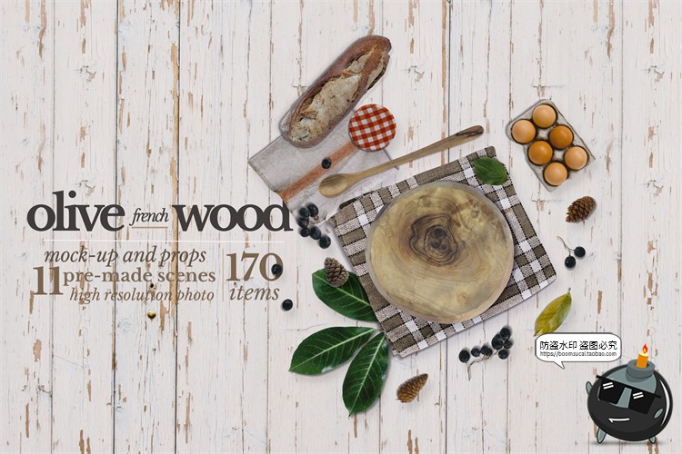 图片[19]-木制餐具厨具植物食物蔬菜锅碗刀叉场景PSD模板装饰元素PS素材-设计猿