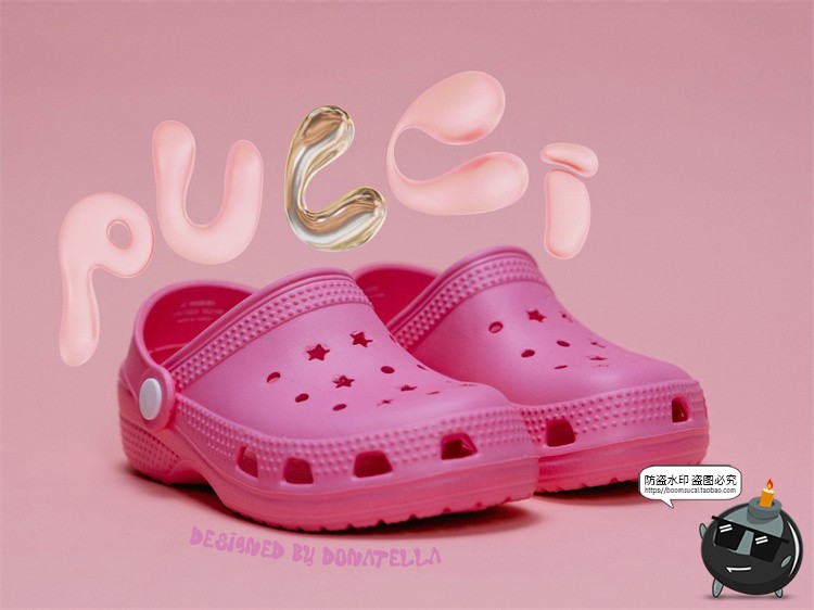 图片[7]-复古卡通趣味金属镀铬摇晃气泡液态风乳胶状英文装饰字体PNG素材-设计猿