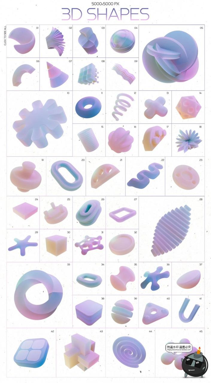 图片[2]-3D立体梦幻几何紫色柔和渐变抽象艺术图形物件PNG免抠元素素材-设计猿