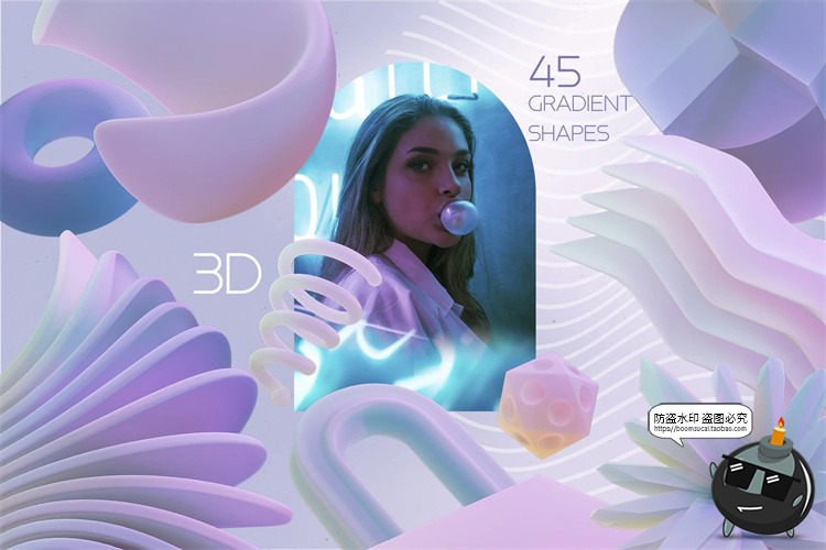 图片[4]-3D立体梦幻几何紫色柔和渐变抽象艺术图形物件PNG免抠元素素材-设计猿