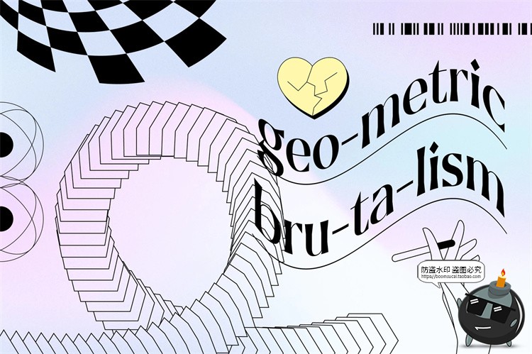 图片[6]-Y2K酸性扭曲艺术潮流复古抽象几何图形插画图案PNG免抠AI矢量素材-设计猿