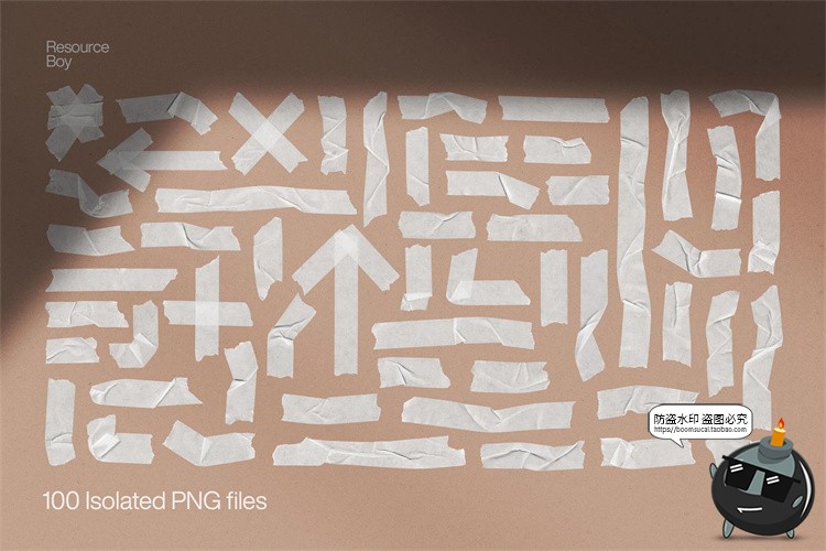 图片[2]-复古做旧美纹纸胶带标签贴纸褶皱拼贴装饰元素PNG免抠图片素材-设计猿