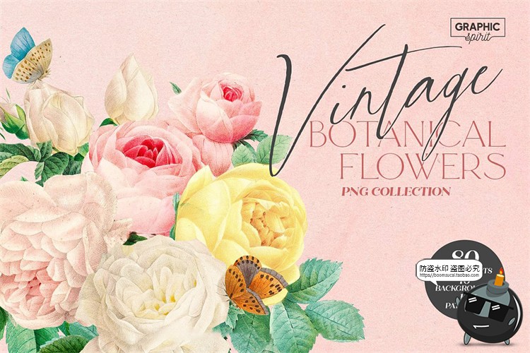 图片[1]-复古宫廷水彩手绘玫瑰花卉插图插画无缝拼接图案PNG免抠图片素材-设计猿