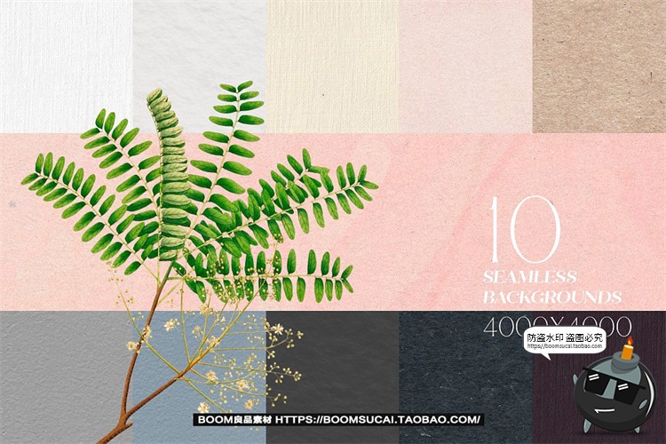 图片[3]-复古宫廷水彩手绘玫瑰花卉插图插画无缝拼接图案PNG免抠图片素材-设计猿