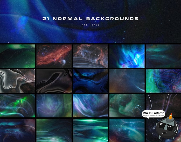 图片[3]-科幻流体星云数码照片抽象艺术扭曲宇宙装饰背景底纹JPG图片素材-设计猿