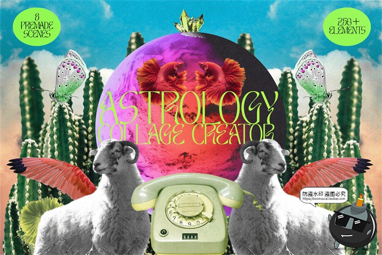 图片[1]-奇幻大自然拼贴剪贴画复古动物食物行星建筑元素PNG免抠图PS素材-设计猿