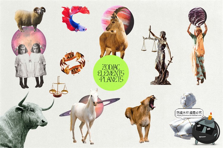 图片[4]-奇幻大自然拼贴剪贴画复古动物食物行星建筑元素PNG免抠图PS素材-设计猿