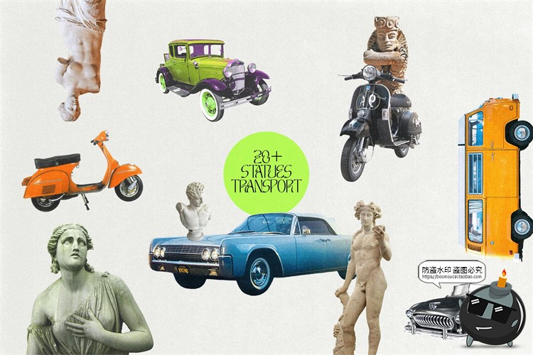 图片[5]-奇幻大自然拼贴剪贴画复古动物食物行星建筑元素PNG免抠图PS素材-设计猿