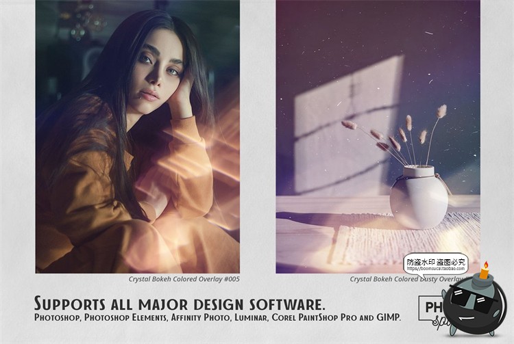 图片[5]-水晶散景散光光晕折射光斑效果照片叠加层后期合成JPG图片素材-设计猿