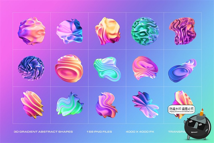 图片[2]-立体3D扭曲渐变抽象艺术几何主视觉图形海报背景PNG免抠图片素材-设计猿