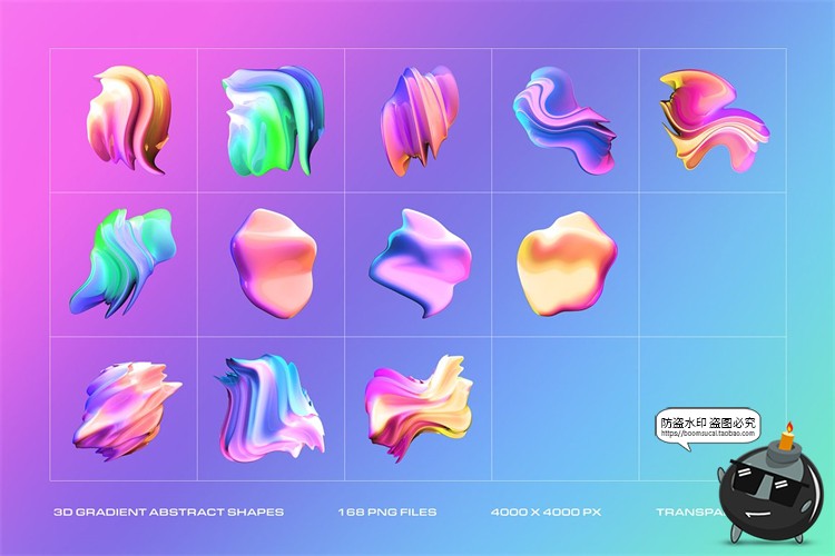 图片[4]-立体3D扭曲渐变抽象艺术几何主视觉图形海报背景PNG免抠图片素材-设计猿