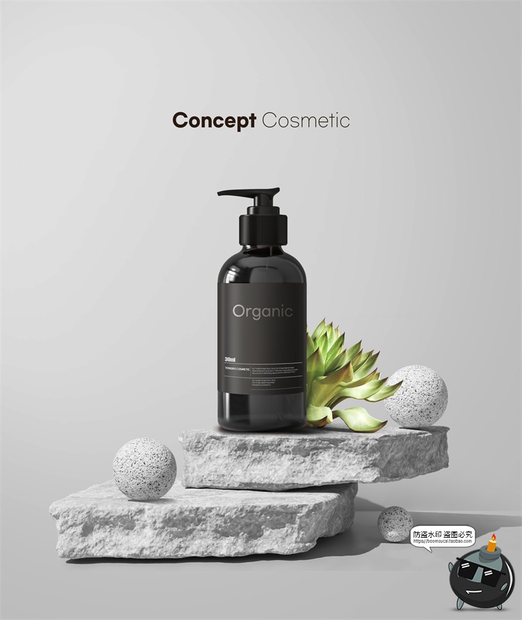 图片[1]-极简枯山水侘寂自然岩石植物展示台美妆主视觉海报PSD模板PS素材-设计猿