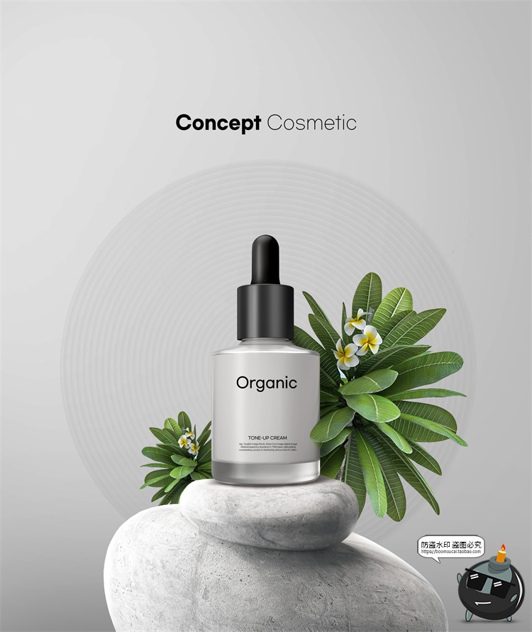 图片[2]-极简枯山水侘寂自然岩石植物展示台美妆主视觉海报PSD模板PS素材-设计猿