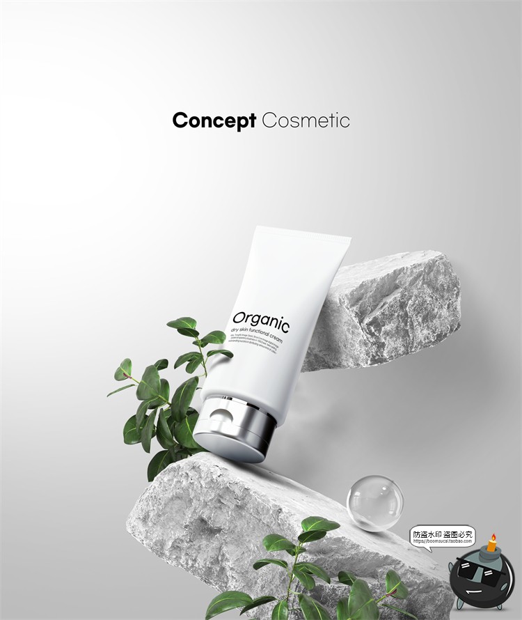 图片[4]-极简枯山水侘寂自然岩石植物展示台美妆主视觉海报PSD模板PS素材-设计猿