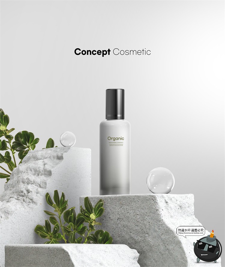 图片[6]-极简枯山水侘寂自然岩石植物展示台美妆主视觉海报PSD模板PS素材-设计猿