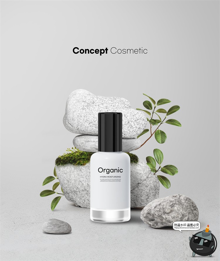 图片[7]-极简枯山水侘寂自然岩石植物展示台美妆主视觉海报PSD模板PS素材-设计猿