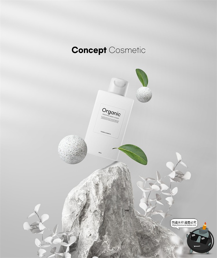 图片[11]-极简枯山水侘寂自然岩石植物展示台美妆主视觉海报PSD模板PS素材-设计猿