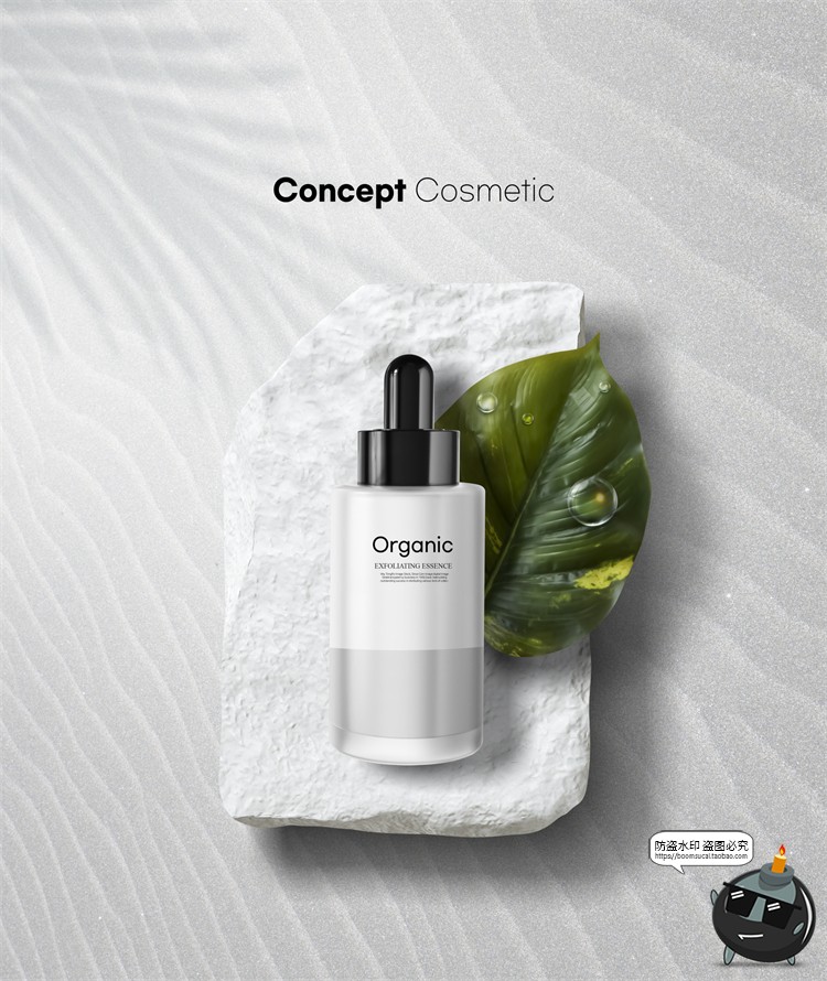 图片[12]-极简枯山水侘寂自然岩石植物展示台美妆主视觉海报PSD模板PS素材-设计猿