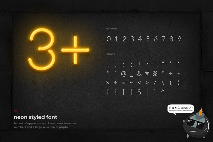 图片[4]-霓虹灯专题灯管配件建筑框架发光字特效PSD模板ASL样式字体素材-设计猿