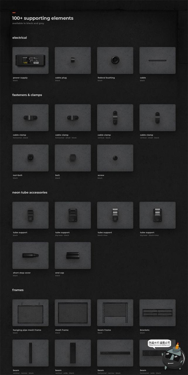图片[7]-霓虹灯专题灯管配件建筑框架发光字特效PSD模板ASL样式字体素材-设计猿