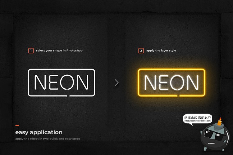 图片[18]-霓虹灯专题灯管配件建筑框架发光字特效PSD模板ASL样式字体素材-设计猿