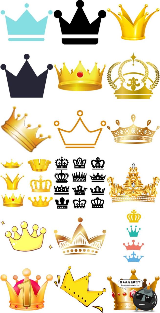 图片[2]-卡通手绘国王皇冠王冠婚礼图欧式卡通黄冠手账免抠图PNG免抠素材-设计猿