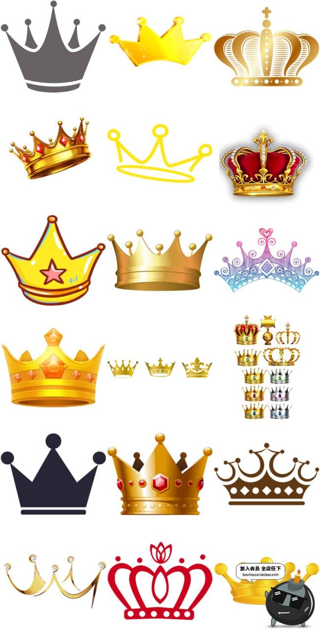 图片[4]-卡通手绘国王皇冠王冠婚礼图欧式卡通黄冠手账免抠图PNG免抠素材-设计猿