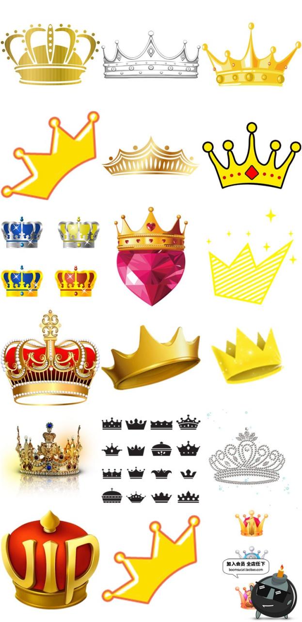 图片[5]-卡通手绘国王皇冠王冠婚礼图欧式卡通黄冠手账免抠图PNG免抠素材-设计猿