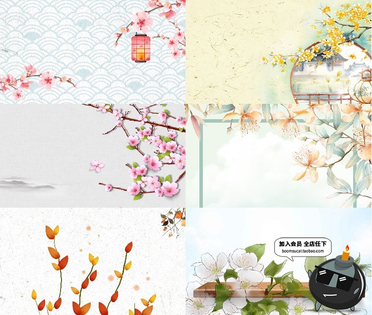 图片[1]-淡雅花边水彩简约小清新底背景封面手绘插画高清底图JPG图片素材-设计猿