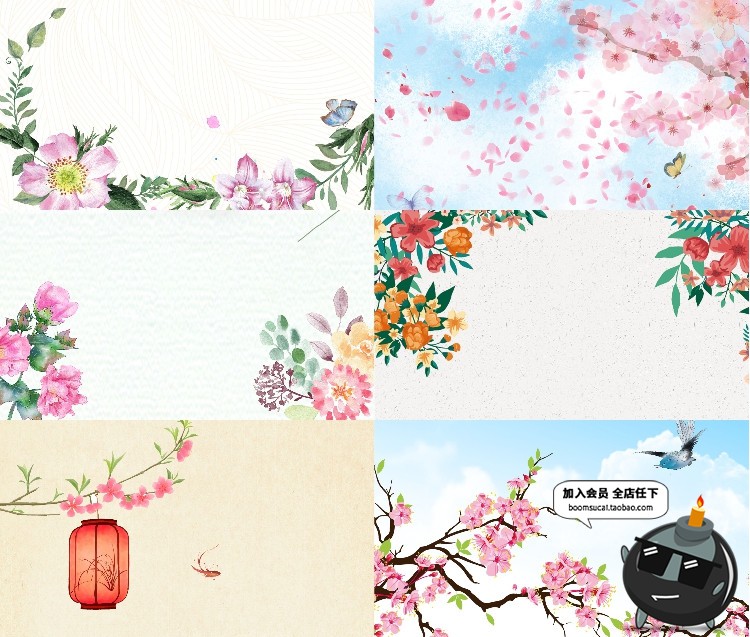 图片[2]-淡雅花边水彩简约小清新底背景封面手绘插画高清底图JPG图片素材-设计猿